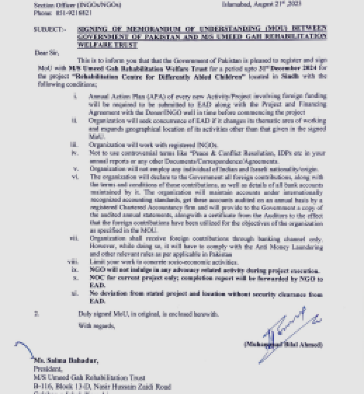 ScreenShot Tool -20260122144023